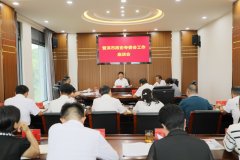 我市政协专委会工作座谈会召开